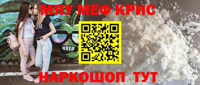 ECSTASY Бугуруслан