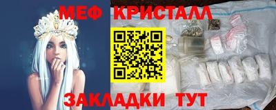 ECSTASY Бугуруслан