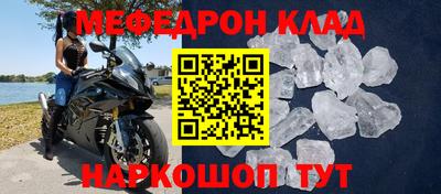ECSTASY Бугуруслан