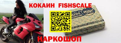 крисы Бузулук