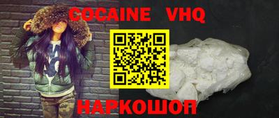 крисы Бузулук