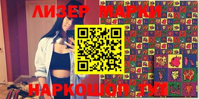 ECSTASY Бугуруслан