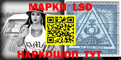 ECSTASY Бугуруслан