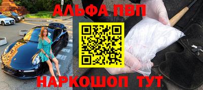 крисы Бузулук