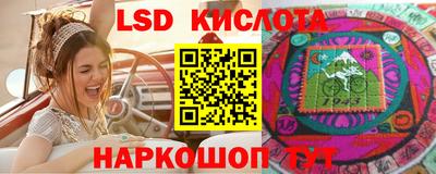 крисы Бузулук