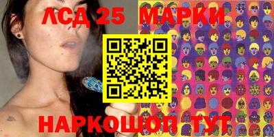 крисы Бузулук