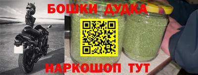 ECSTASY Бугуруслан