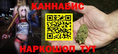 мяу мяу мука Будённовск