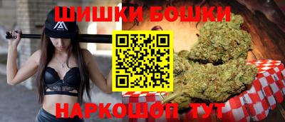 ECSTASY Бугуруслан