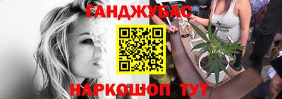 крисы Бузулук