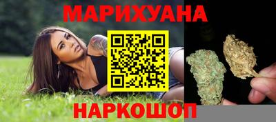 крисы Бузулук