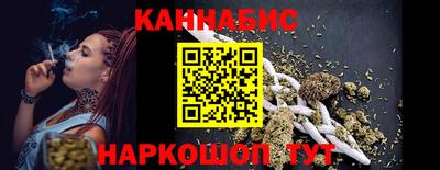 мяу мяу мука Будённовск