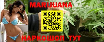 крисы Бузулук