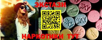 крисы Бузулук