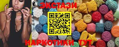 крисы Бузулук