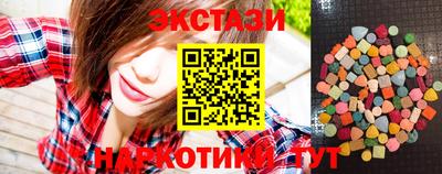крисы Бузулук