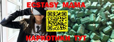крисы Бузулук