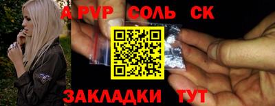 ECSTASY Бугуруслан