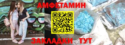 ECSTASY Бугуруслан