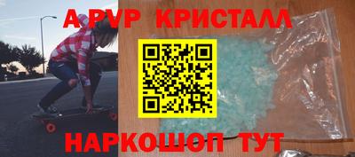 ECSTASY Бугуруслан