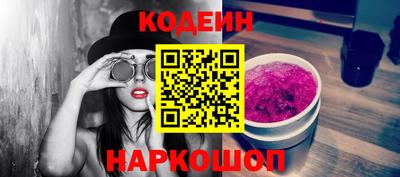 ECSTASY Бугуруслан